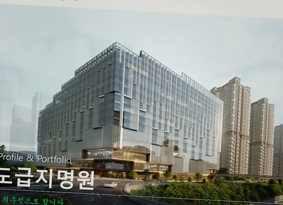 중구 답동 어린이집 신축 현장 사진 2