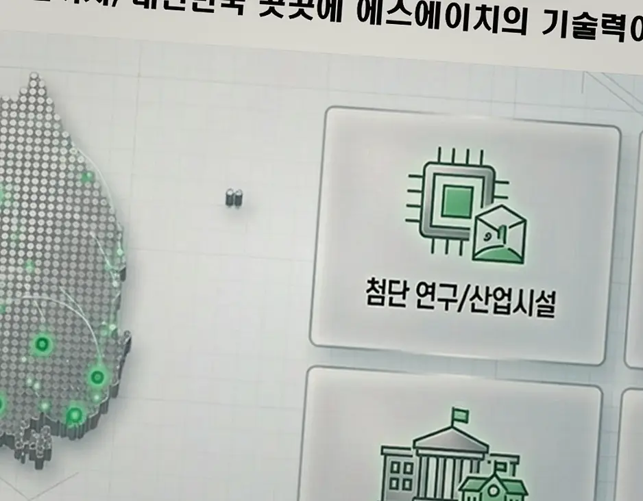 종로 교남동 다세대 신축 진행 모습 4